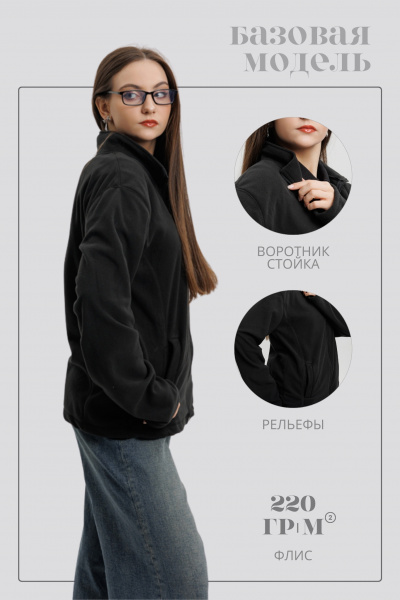 Толстовка OLYMP FLEECE Толстовка Худи от интернет-магазина "Граф Подушкин"